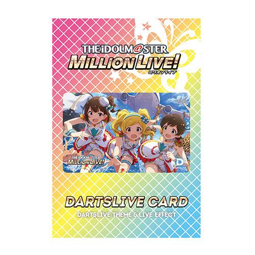 ダーツライブカード DARTSLIVE CARD アイドルマスター ミリオンライブ！ ハイブコラボ オンラインカード(ポスト便OK/1トリ) |  | 16