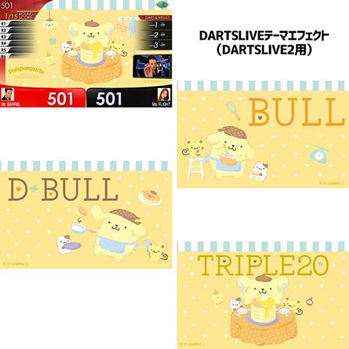 ダーツ ライブカード サンリオキャラ Sanrio characters DARTSLIVE CARD(ポスト便OK/2トリ) |  | 14