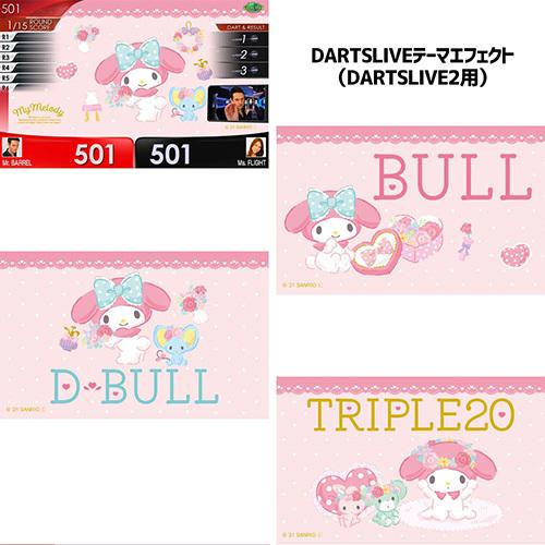 ダーツ ライブカード サンリオキャラ Sanrio characters DARTSLIVE CARD(ポスト便OK/2トリ) |  | 17