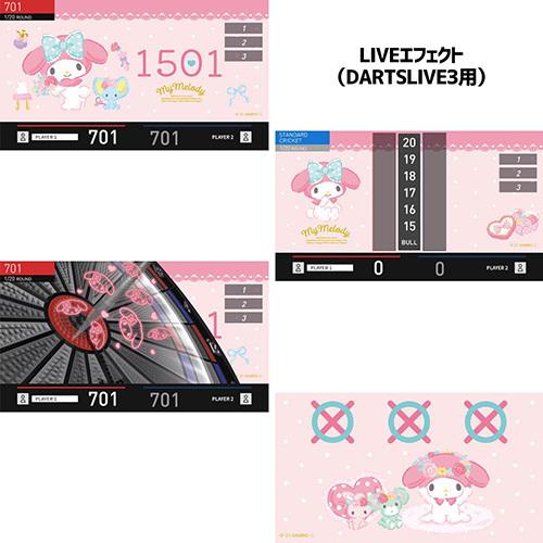 ダーツ ライブカード サンリオキャラ Sanrio characters DARTSLIVE CARD(ポスト便OK/2トリ) |  | 18