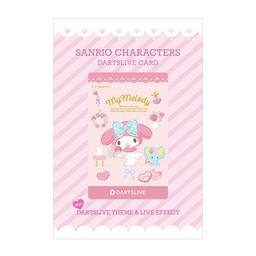 ダーツ ライブカード サンリオキャラ Sanrio characters DARTSLIVE CARD(ポスト便OK/2トリ) |  | 19