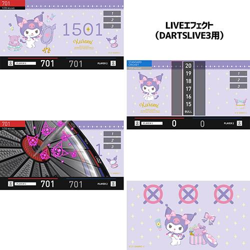 ダーツ ライブカード サンリオキャラ Sanrio characters DARTSLIVE CARD(ポスト便OK/2トリ) |  | 03