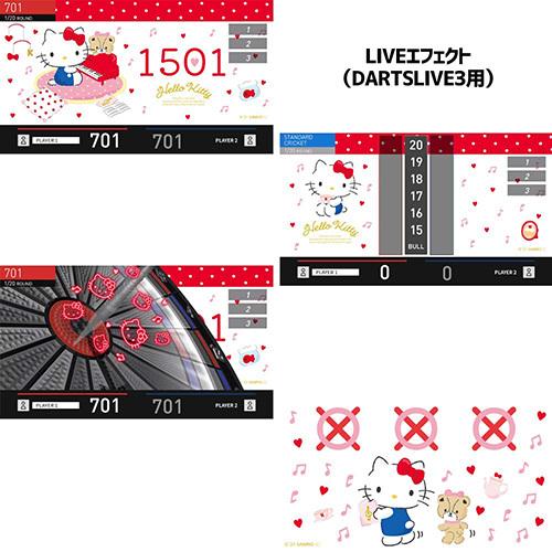 ダーツ ライブカード サンリオキャラ Sanrio characters DARTSLIVE CARD(ポスト便OK/2トリ) |  | 09
