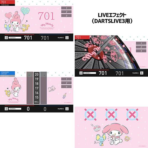 ダーツ ライブカード サンリオキャラ Sanrio characters DARTSLIVE CARD with DARTSLIVE テーマ＆LIVE EFFECT(ポスト便OK/2トリ) |  | 12