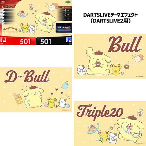 ダーツ ライブカード サンリオキャラ Sanrio characters DARTSLIVE CARD with DARTSLIVE テーマ＆LIVE EFFECT(ポスト便OK/2トリ) |  | 14