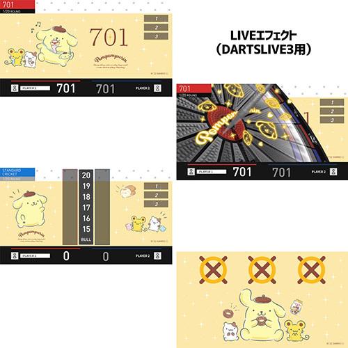 ダーツ ライブカード サンリオキャラ Sanrio characters DARTSLIVE CARD with DARTSLIVE テーマ＆LIVE EFFECT(ポスト便OK/2トリ) |  | 15