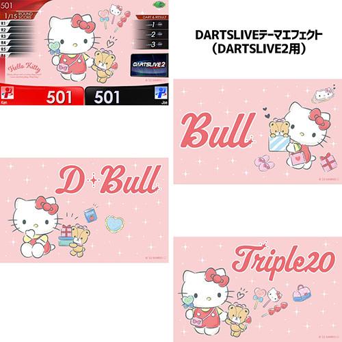 ダーツ ライブカード サンリオキャラ Sanrio characters DARTSLIVE CARD with DARTSLIVE テーマ＆LIVE EFFECT(ポスト便OK/2トリ) |  | 02