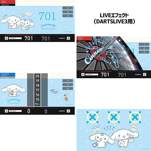ダーツ ライブカード サンリオキャラ Sanrio characters DARTSLIVE CARD with DARTSLIVE テーマ＆LIVE EFFECT(ポスト便OK/2トリ) |  | 09