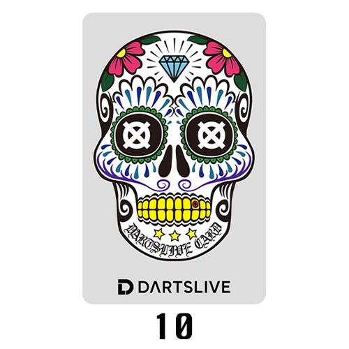 ダーツ DARTSLIVE CARD ライブカード 202206-2(ポスト便OK/1トリ) |  | 05