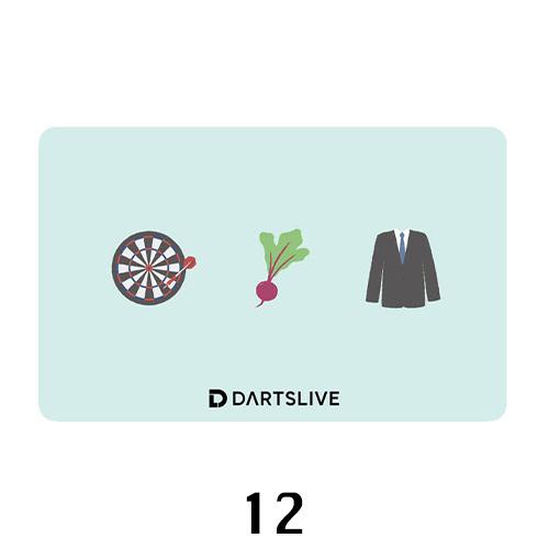 ダーツ DARTSLIVE CARD ライブカード 202206-3(ポスト便OK/1トリ) |  | 02