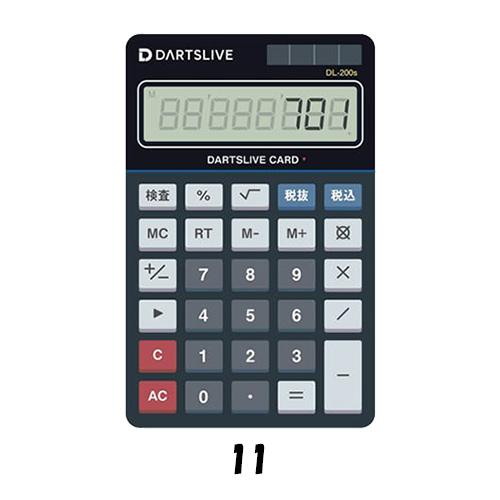 ダーツ DARTSLIVE s-darts_dlb0003