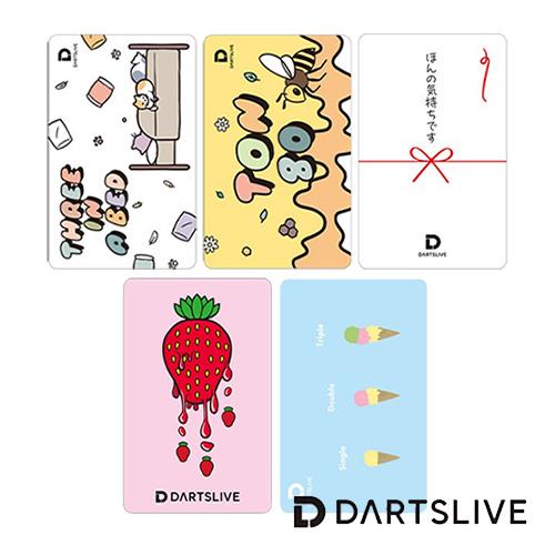 ダーツ DARTSLIVE CARD ライブカード 052 01-05 : Darts Shop TiTO