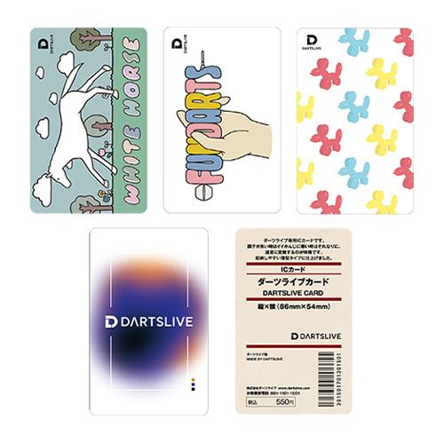 ダーツ DARTSLIVE CARD ライブカード 053 01-05 : Darts Shop ダーツ DARTSLIVE CARD ライブカード 053 01-05 : Darts Shop