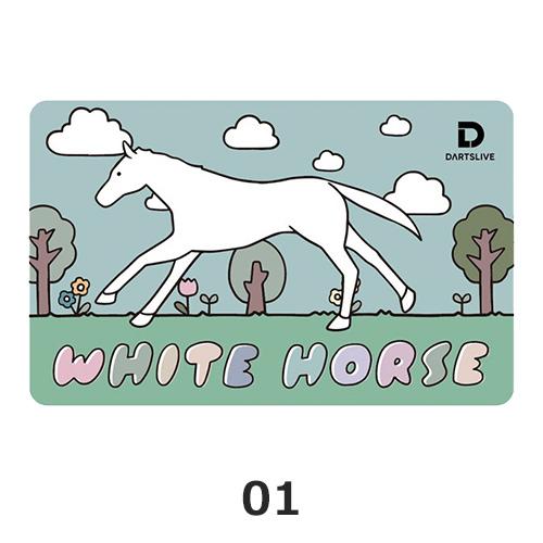 ダーツ DARTSLIVE CARD ライブカード 053 01-05 : Darts Shop