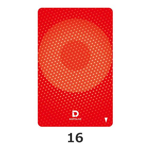 ダーツ DARTSLIVE CARD ライブカード 053 16-20 |  | 01