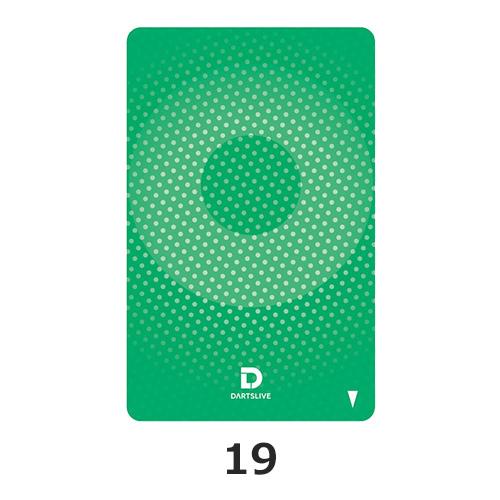 ダーツ DARTSLIVE CARD ライブカード 053 16-20 |  | 04