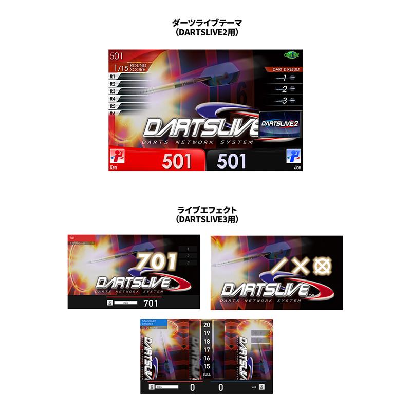 ダーツ ライブカード ダーツライブ20周年記念 復刻版セット テーマ エフェクト付き｜dartsshoptito｜11