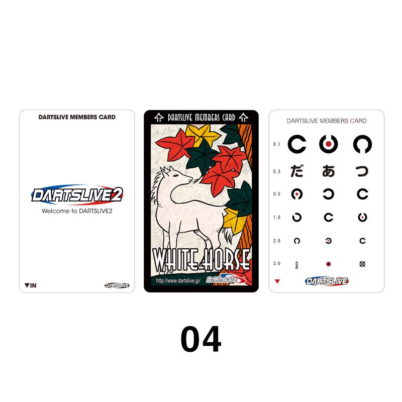 ダーツ ライブカード ダーツライブ20周年記念 復刻版セット テーマ エフェクト付き : Darts Shop TiTO Yahoo!店 - 通販 - Yahoo!ショッピング ダーツ ライブカード ダーツライブ20周年記念 復刻版セット テーマ エフェクト付き : Darts Shop TiTO Yahoo!店 - 通販 - Yahoo!ショッピング