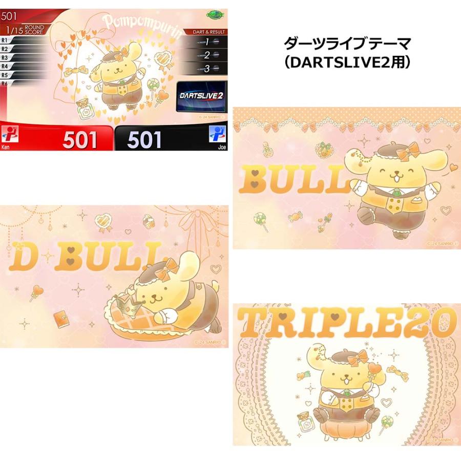 ダーツセット Sanrio characters with DARTSLIVE CARD サンリオ ハローキティ マイメロディ クロミ シナモロール ポムポムプリン(ポスト便OK/10トリ)｜dartsshoptito｜12