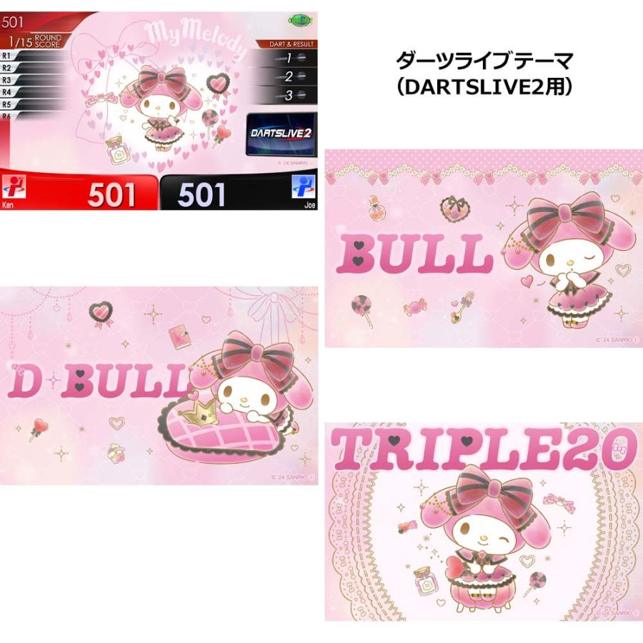 ダーツセット Sanrio characters with DARTSLIVE CARD サンリオ ハローキティ マイメロディ クロミ シナモロール ポムポムプリン(ポスト便OK/10トリ)｜dartsshoptito｜15