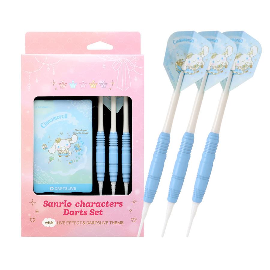 ダーツセット Sanrio characters with DARTSLIVE CARD サンリオ ハローキティ マイメロディ クロミ シナモロール ポムポムプリン(ポスト便OK/10トリ) : Darts Shop TiTO Yahoo!店 - 通販 - Yahoo!ショッピング ダーツセット Sanrio characters with DARTSLIVE CARD サンリオ ハローキティ マイメロディ クロミ シナモロール ポムポムプリン(ポスト便OK/10トリ) : Darts Shop TiTO Yahoo!店 - 通販 - Yahoo!ショッピング