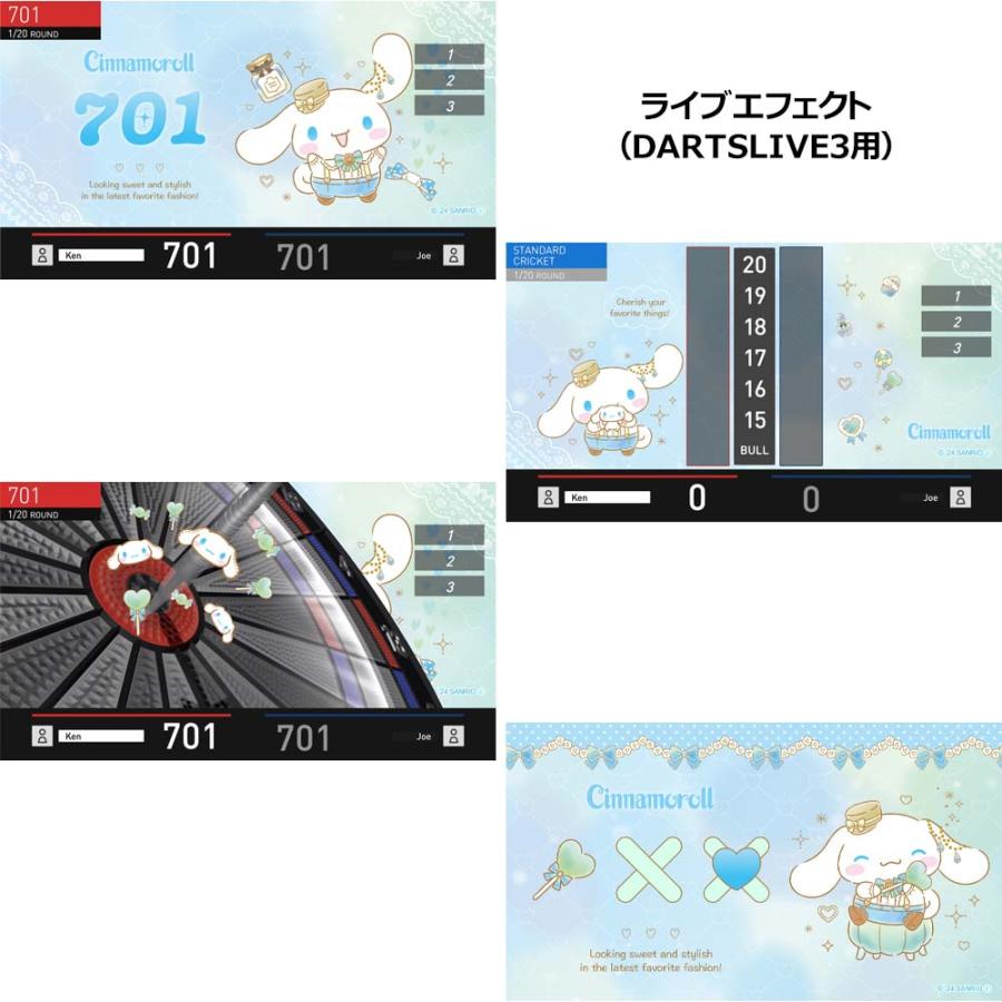 ダーツセット Sanrio characters with DARTSLIVE CARD サンリオ ハローキティ マイメロディ クロミ シナモロール ポムポムプリン(ポスト便OK/10トリ)｜dartsshoptito｜04