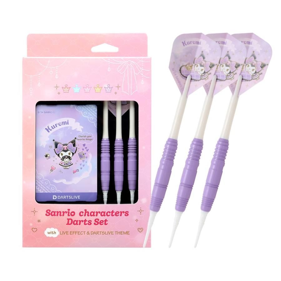 ダーツセット Sanrio characters with DARTSLIVE CARD サンリオ ハローキティ マイメロディ クロミ シナモロール ポムポムプリン(ポスト便OK/10トリ) ダーツセット Sanrio characters with DARTSLIVE CARD サンリオ ハローキティ マイメロディ クロミ シナモロール ポムポムプリン(ポスト便OK/10トリ)