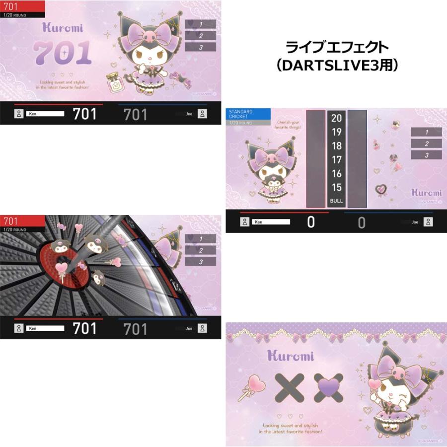 ダーツセット Sanrio characters with DARTSLIVE CARD サンリオ ハローキティ マイメロディ クロミ シナモロール ポムポムプリン(ポスト便OK/10トリ)｜dartsshoptito｜07