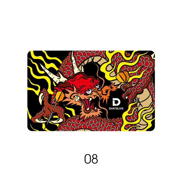 ダーツ DARTSLIVE CARD ライブカード 054 06-10 |  | 03