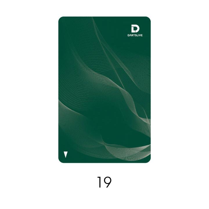 ダーツ DARTSLIVE CARD ライブカード 054 16-20 |  | 04