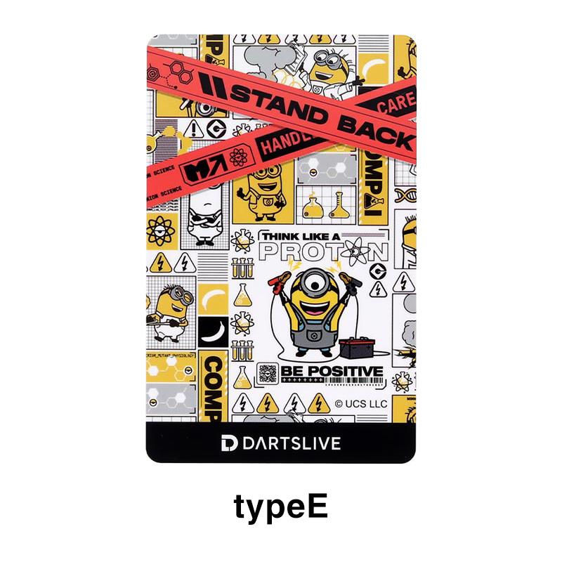 ダーツ ライブカード ミニオン DARTSLIVECARD (ポスト便OK/5トリ) |  | 09