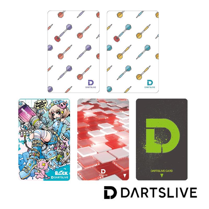 ダーツ DARTSLIVE CARD ライブカード ダーツライブカード 55-4 (ポスト便OK/1トリ) : Darts Shop TiTO Yahoo!店 - 通販 - Yahoo!ショッピング ダーツ DARTSLIVE CARD ライブカード ダーツライブカード 55-4 (ポスト便OK/1トリ) : Darts Shop TiTO Yahoo!店 - 通販 - Yahoo!ショッピング