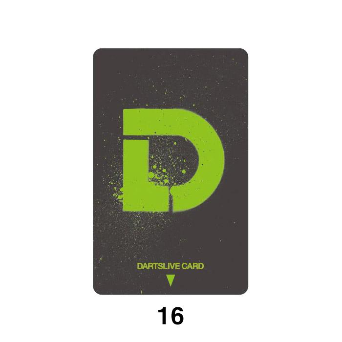 ダーツ DARTSLIVE CARD ライブカード ダーツライブカード 55-4 (ポスト便OK/1トリ) ダーツ DARTSLIVE CARD ライブカード ダーツライブカード 55-4 (ポスト便OK/1トリ)
