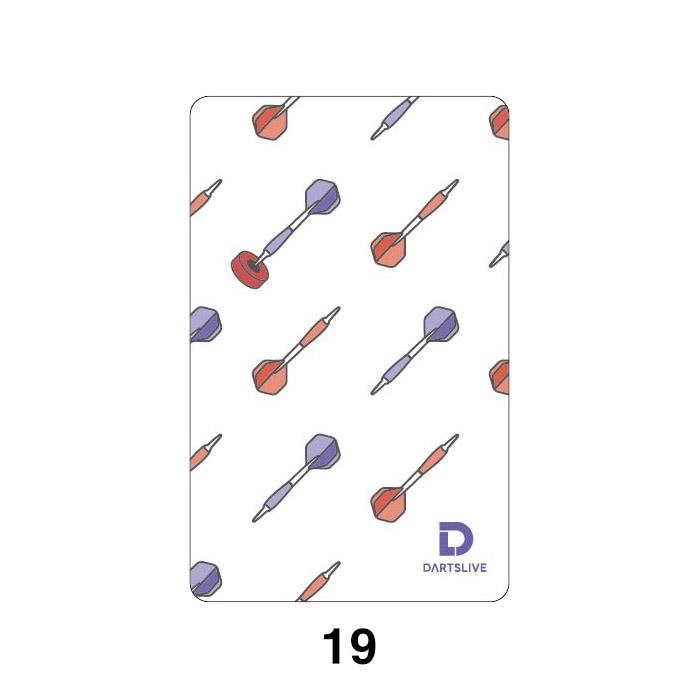 ダーツ DARTSLIVE CARD ライブカード ダーツライブカード 55-4 ダーツ DARTSLIVE CARD ライブカード ダーツライブカード 55-4