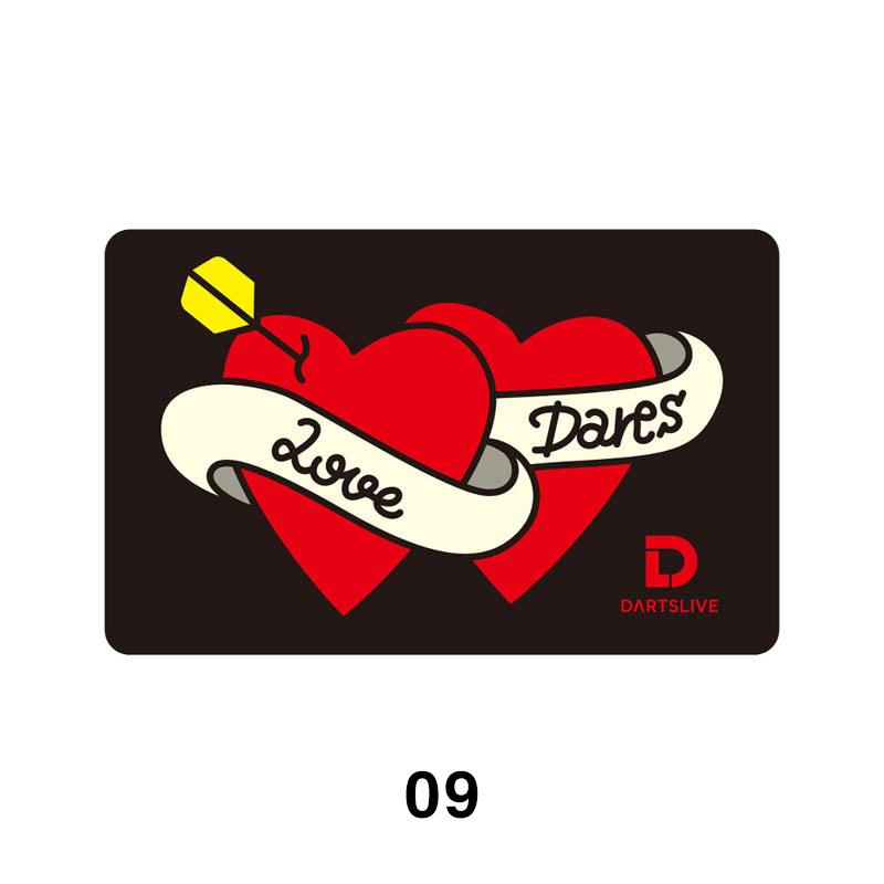 ダーツ DARTSLIVE CARD ライブカード ダーツライブカード 57-2 (ポスト便OK/2トリ) |  | 04