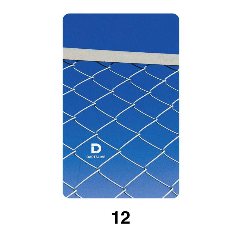 ダーツ DARTSLIVE CARD ライブカード ダーツライブカード 57-3 (ポスト便OK/2トリ) |  | 02