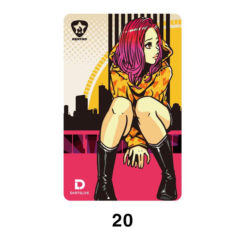 ダーツ DARTSLIVE CARD ライブカード ダーツライブカード 57-4