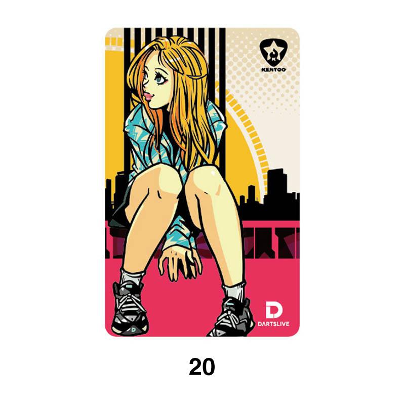 ダーツ DARTSLIVE CARD ライブカード ダーツライブカード 58-4