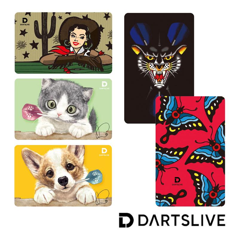 ダーツ DARTSLIVE CARD ライブカード ダーツライブカード 59-2 : Darts