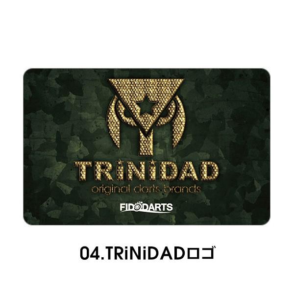 ダーツ オンラインカード フィドダーツカード FIDO DARTS CARD Vol.1 全5種 (ポスト便OK/1トリ) |  | 04