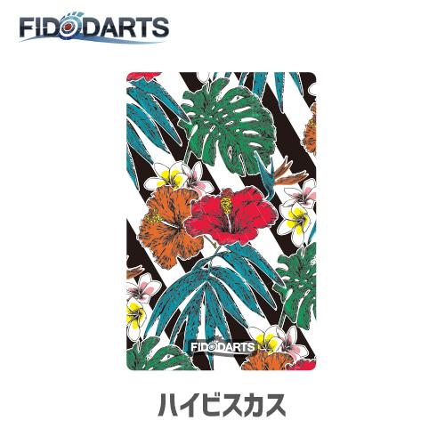 ダーツ オンラインカード FIDO CARD vol.2 フィドカード2 (ポスト便OK
