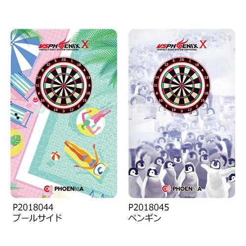 【限定】山田勇樹/フェニカ/PHOENicA/ダーツ ダーツ フェニックスカード PHOENicA 2018-09 フェニカ | ダーツ