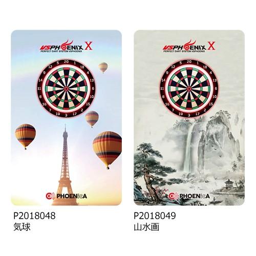 ダーツ フェニックスカード PHOENicA 2018-09 オンラインカード