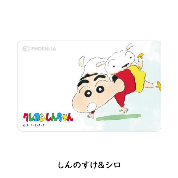 ダーツ フェニカ オンラインカード フェニックスカード PHOENicA