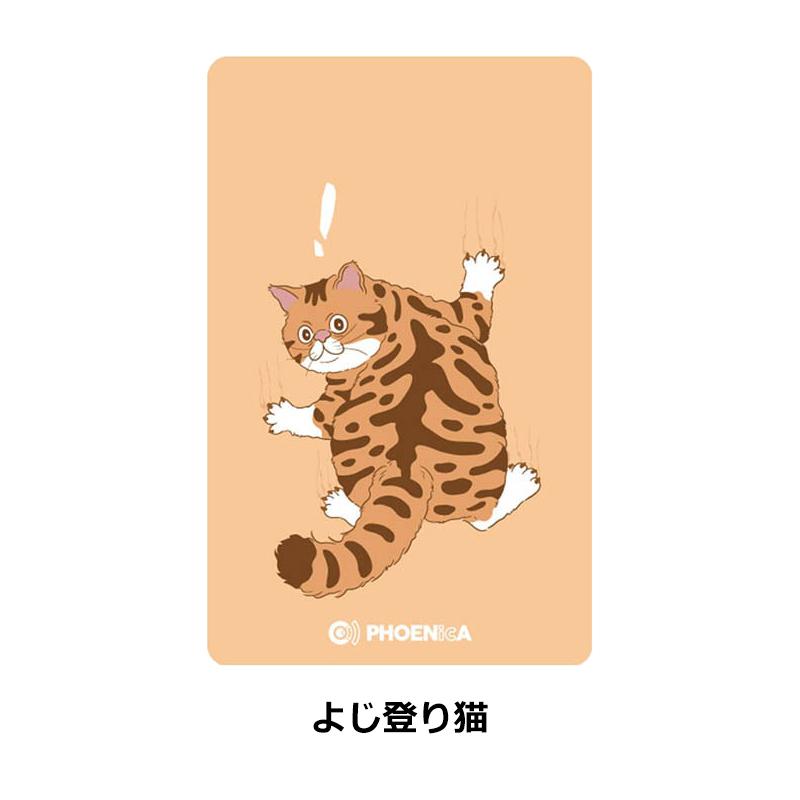 バンティン　bunting フェニックスカード バンティン bunting フェニックスカード 楽天市場】ダーツ