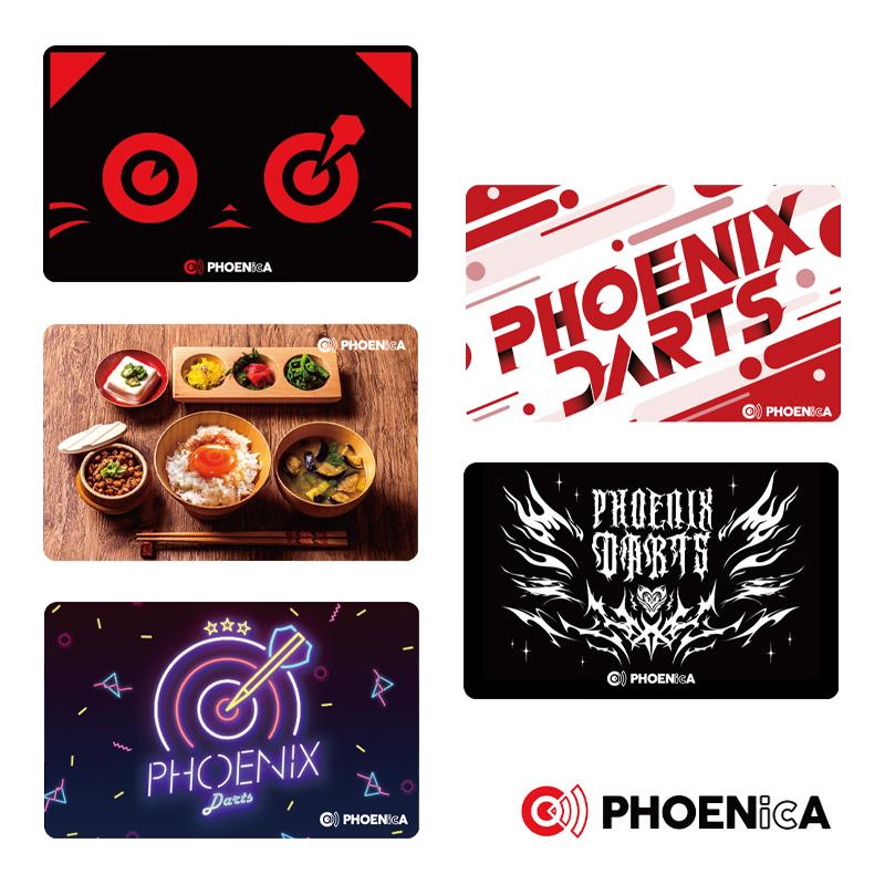世界100枚限定 フェニックスカード ダーツ ダーツ フェニカ オンラインカード フェニックスカード PHOENIXDARTS