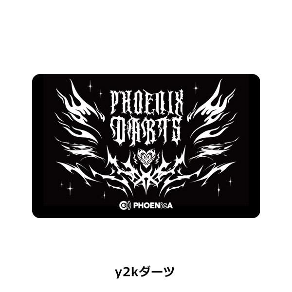ダーツ フェニカ オンラインカード フェニックスカード