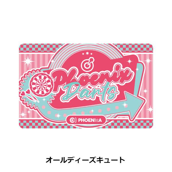 ダーツ フェニカ オンラインカード フェニックスカード PHOENIXDARTS