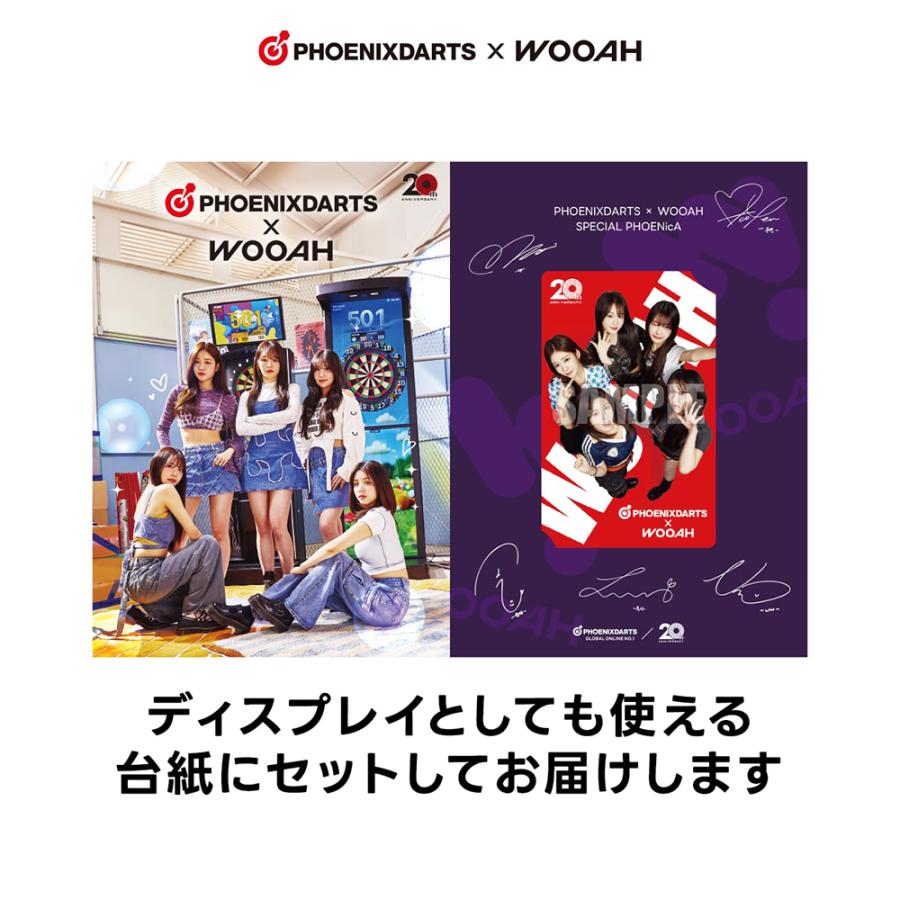 【限定】吉村さやか/フェニカ/PHOENicA/ダーツ 限定】吉村さやか/フェニカ/PHOENicA/ダーツ 限定】吉村さやか