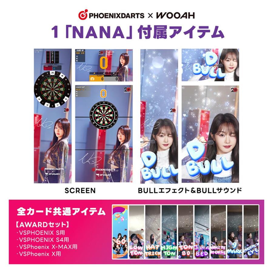 デジコン付きPHOENicA「WOOAH」 　ナナ（NANA） 数量限定 ダーツ フェニックスカード デジコン付きPHOENicA